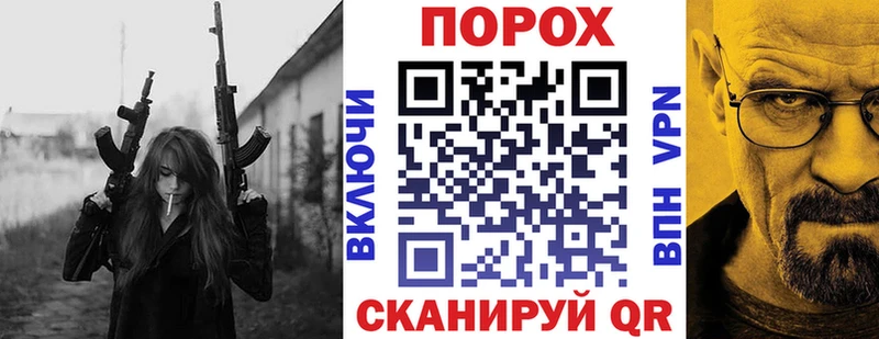 Amphetamine VHQ  купить наркоту  кракен ССЫЛКА  Кизел 