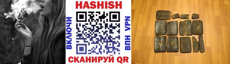 Гашиш индика сатива  как найти закладки  Кизел 