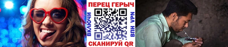 MEGA ссылка  Кизел  ГЕРОИН Heroin 
