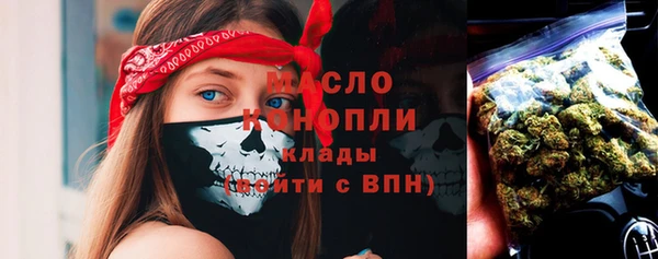 марки lsd Новодвинск