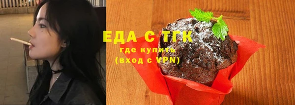 марки lsd Новодвинск