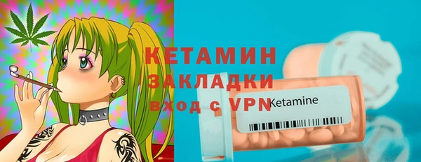 jwh Новозыбков