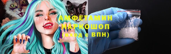 марки lsd Новодвинск