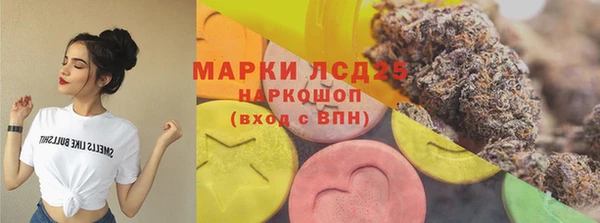 jwh Новозыбков
