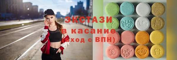 jwh Новозыбков