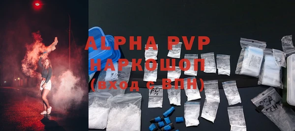 jwh Новозыбков