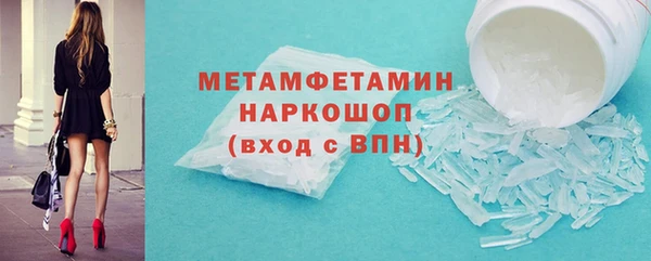 jwh Новозыбков