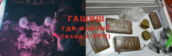 jwh Новозыбков