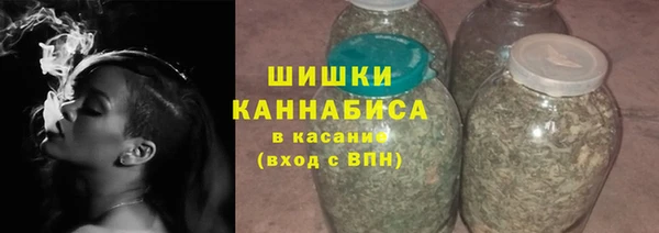 каннабис Нея