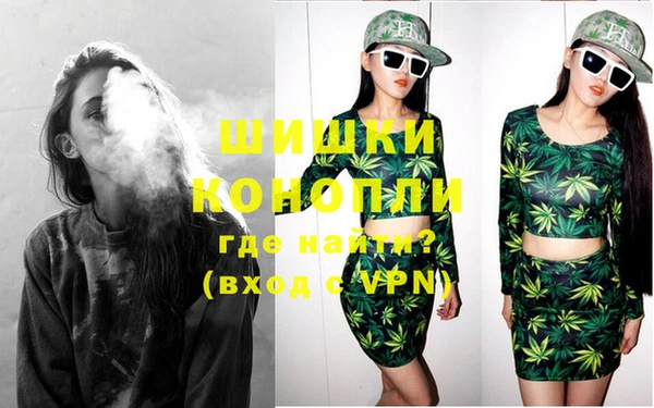 марки lsd Новодвинск