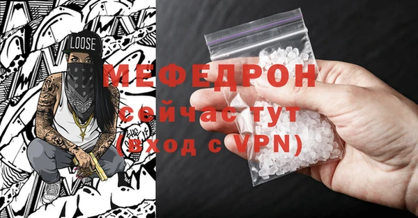 jwh Новозыбков