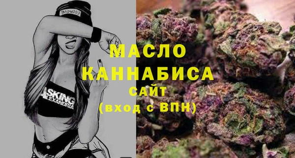 марки lsd Новодвинск