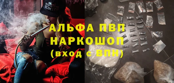 jwh Новозыбков