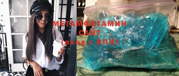 jwh Новозыбков