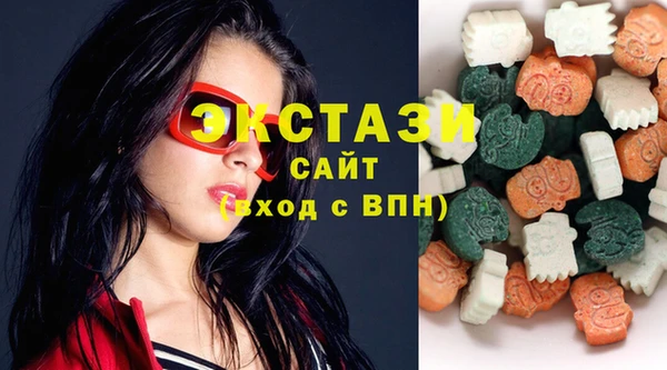 марки lsd Новодвинск