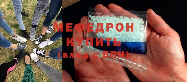 марки lsd Новодвинск