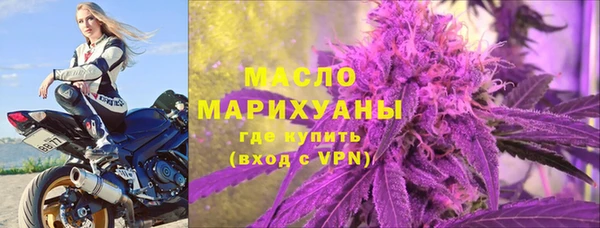марки lsd Новодвинск