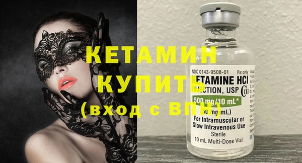 марки lsd Новодвинск
