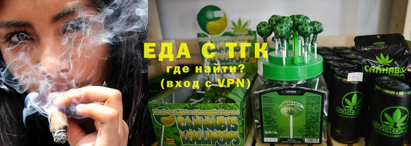jwh Новозыбков
