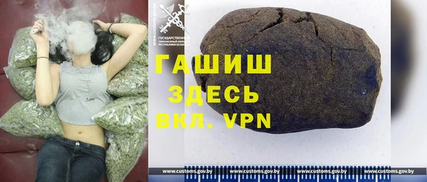 jwh Новозыбков