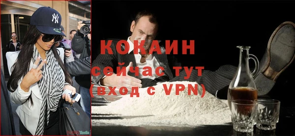 марки lsd Новодвинск