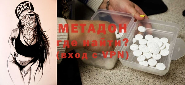 марки lsd Новодвинск