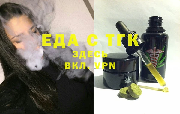 jwh Новозыбков