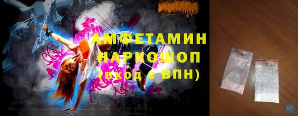 jwh Новозыбков