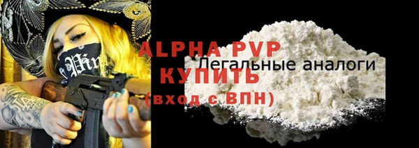 jwh Новозыбков