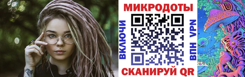 мега ссылка  купить наркотики цена  Кизел  Галлюциногенные грибы ЛСД 