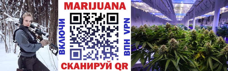 МАРИХУАНА OG Kush  Кизел 